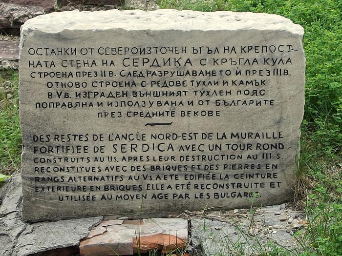 Sofia, Ansicht zum antiken Serdica, Foto 4