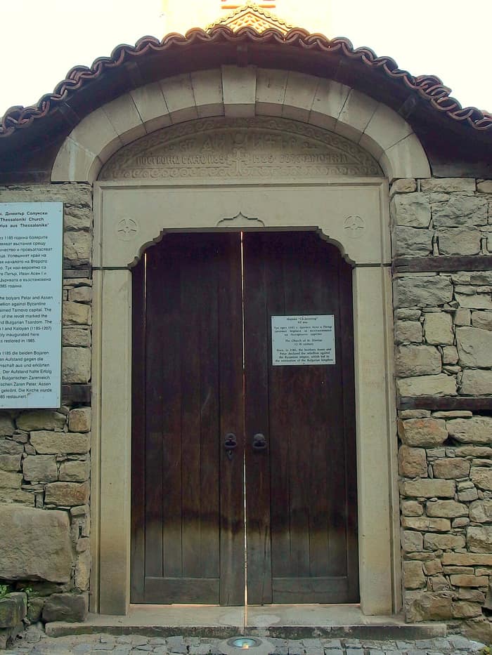 Weliko Tarnowo, dritte Ansicht nahe der Demetrioskirche