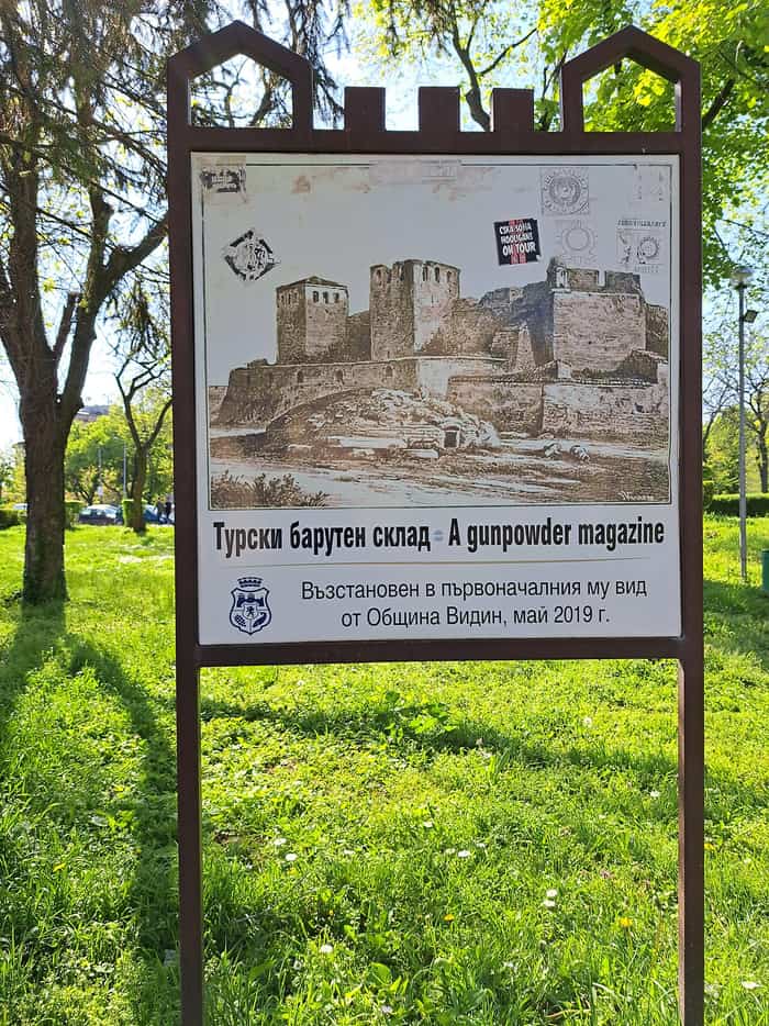 Cetatea Baba Vida din Vidin, a doua imagine din 2023