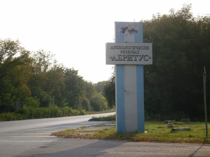 Park archeologiczny Abritus, piąty widok