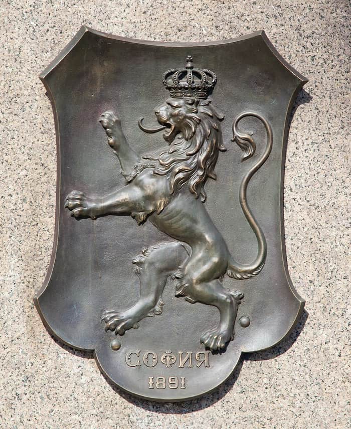 Eagles' Bridge in Sofia, second view