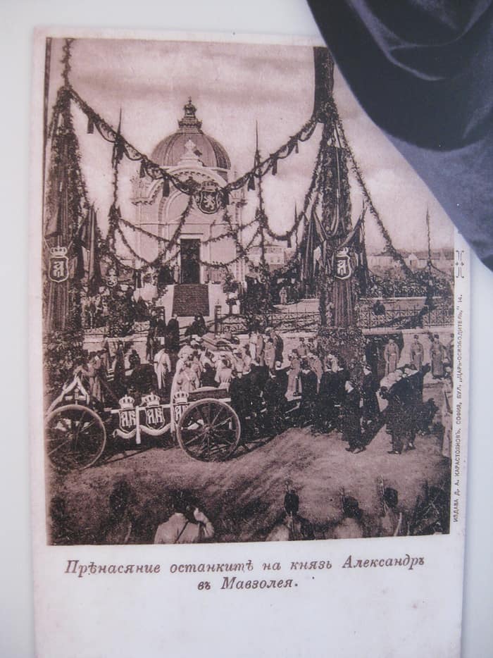 Historische Abbildung des Mausoleums Alexanders von Bulgarien, 1893