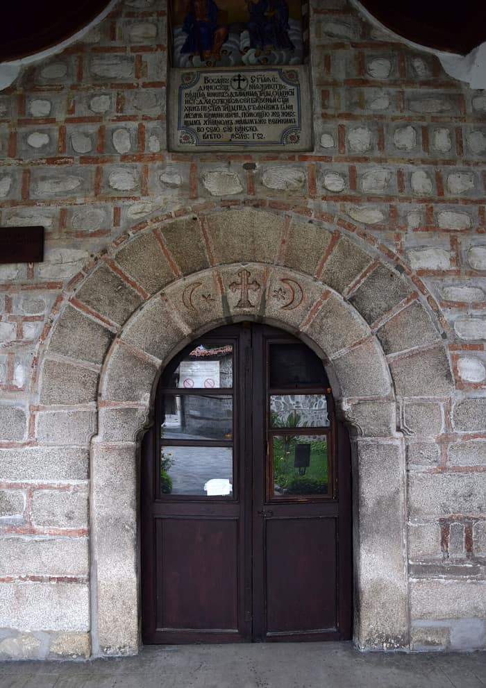 Die Dreifaltigkeitskirche in Bansko, dritte Ansicht