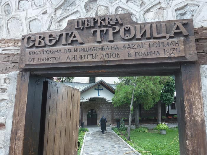 Die Dreifaltigkeitskirche in Bansko, zweite Ansicht