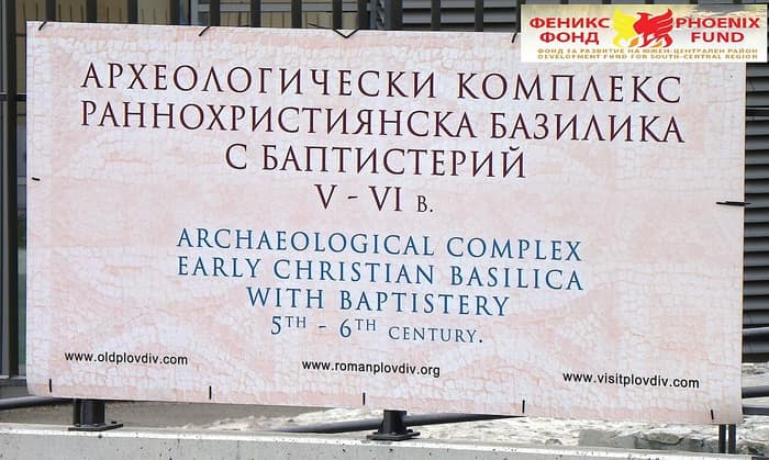 The Bishop's Basilica in the town of Plovdiv