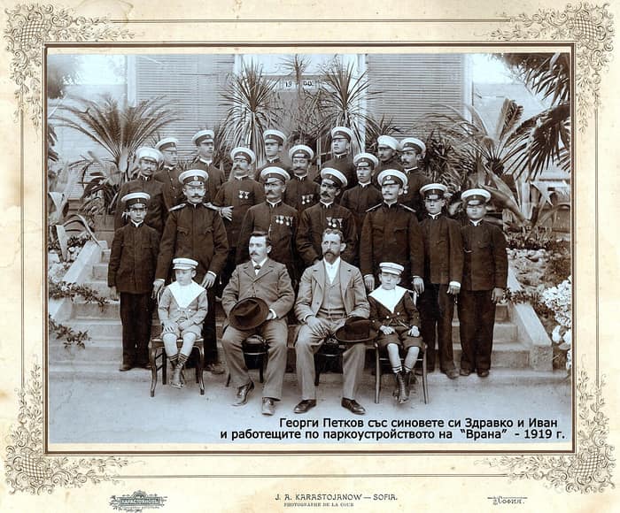 Zabytkowy wizerunek Wrany, z rokiem 1919 w nazwie pliku